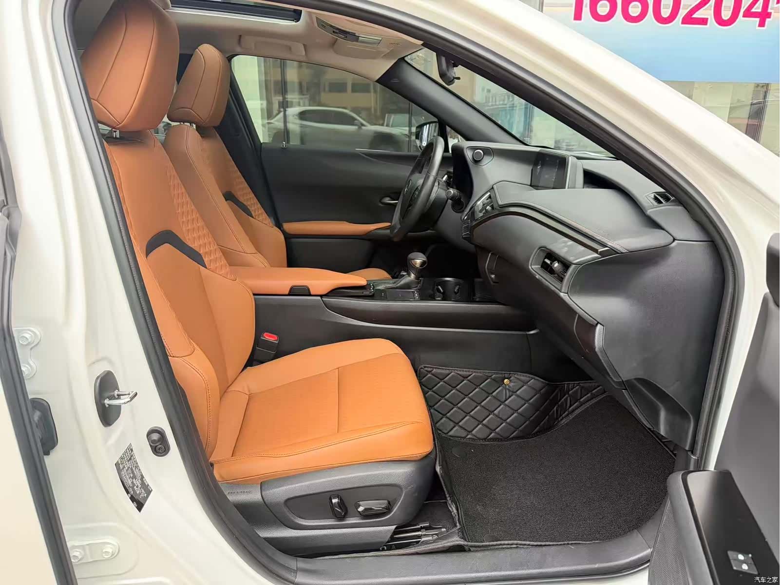 Lexus UX, 2021 6