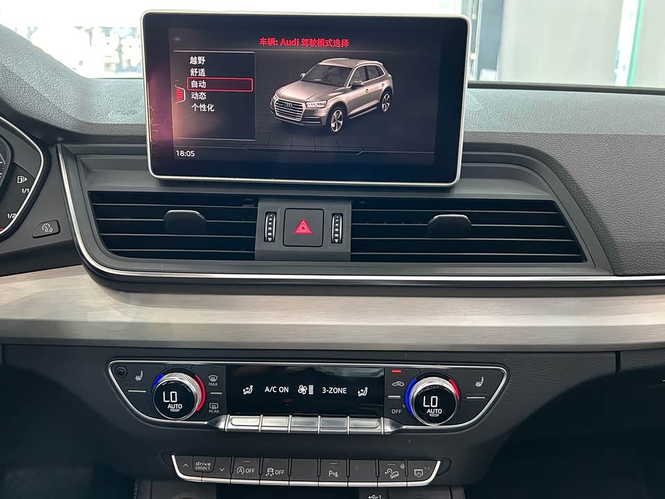 Audi Q5L Audi Q5L