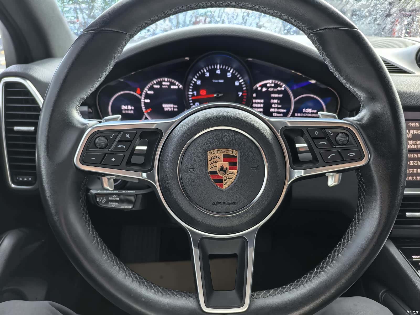 Porsche Cayenne, 2020 20