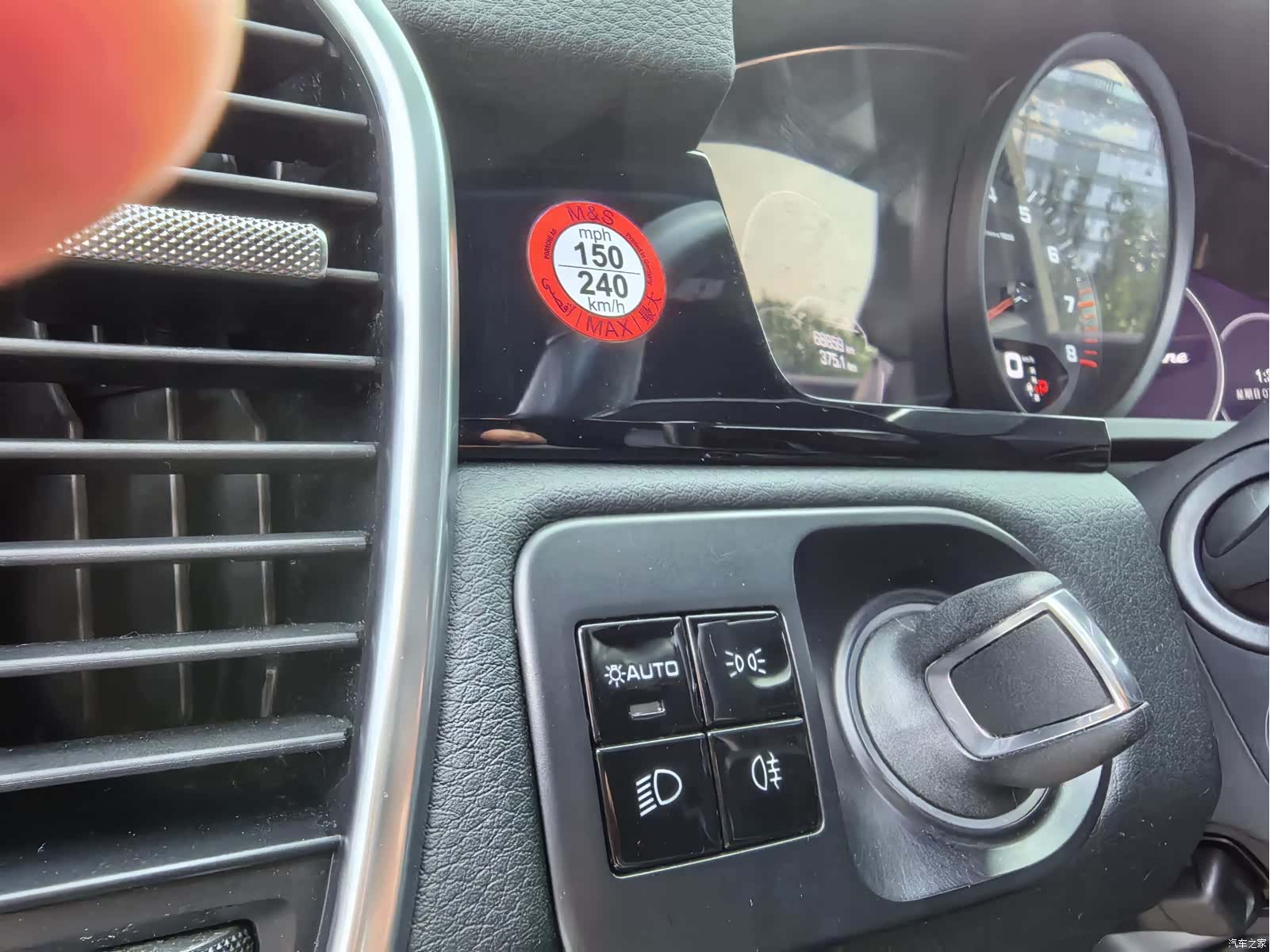 Porsche Cayenne, 2020 16