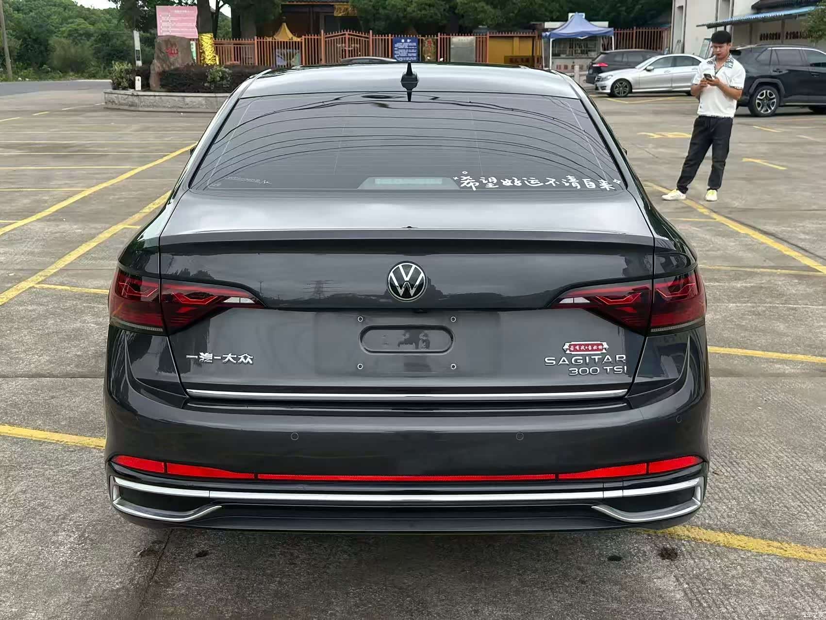Volkswagen Sagitar, 2023 8