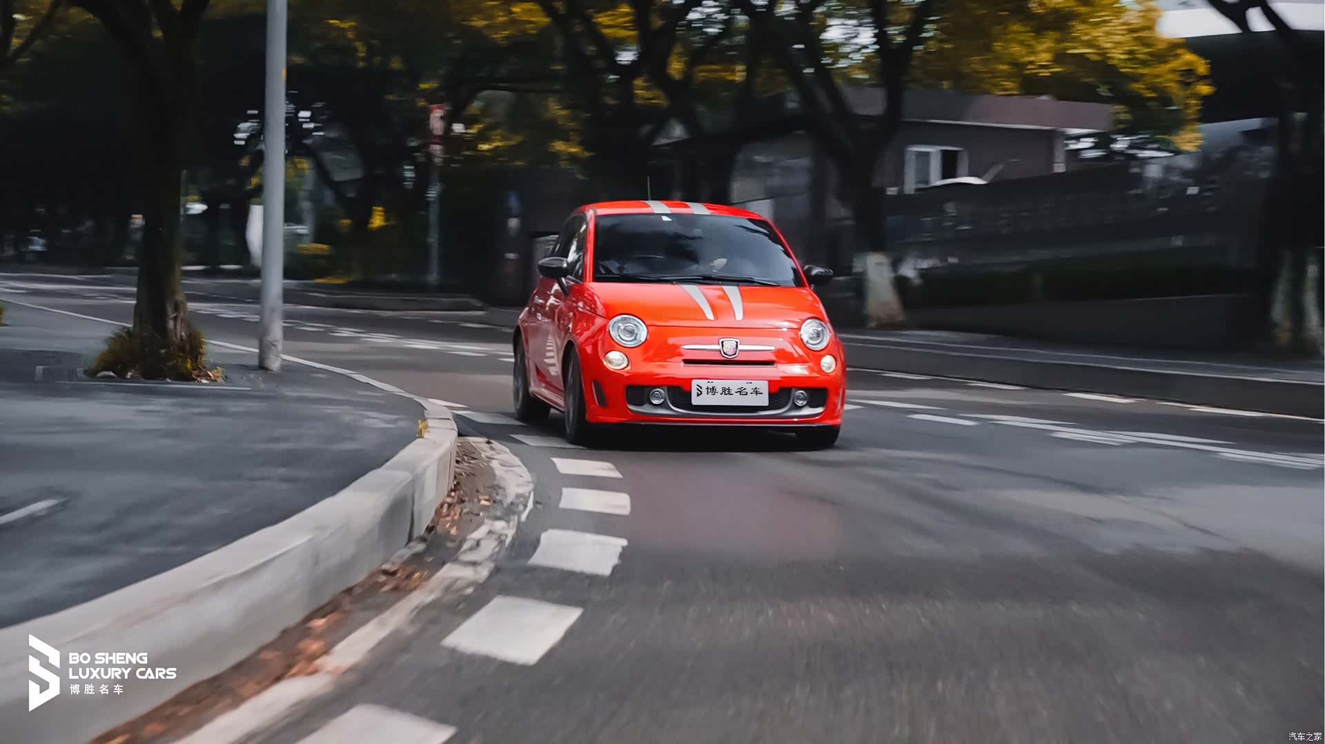 ABARTH 695, 2013 6