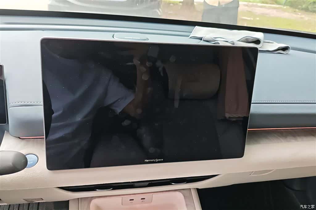 Nissan Teana, 2026 13