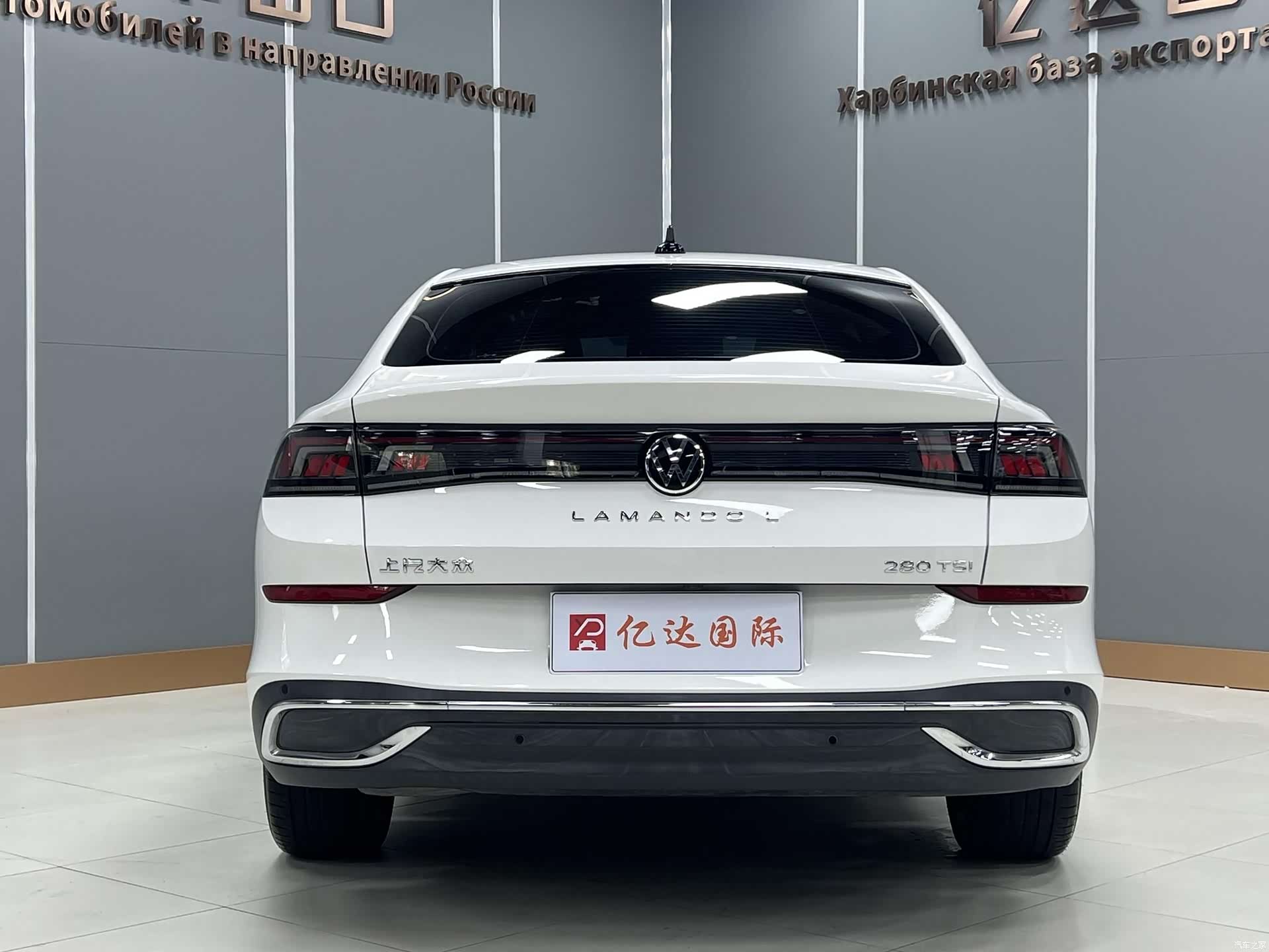 Volkswagen Lamando, 2022 все фото