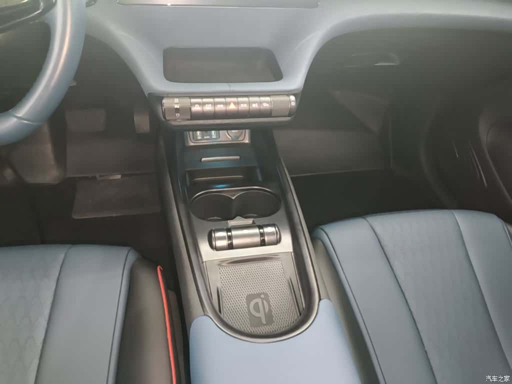 BYD Dolphin, 2023 14