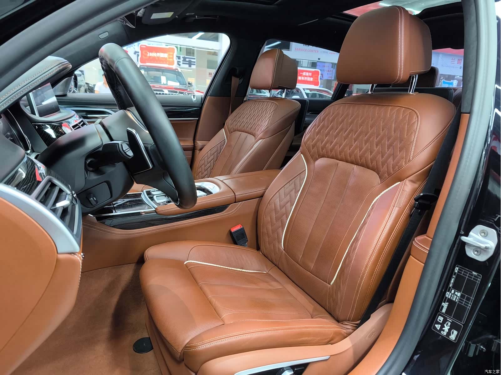 BMW 7 Series, 2018 16