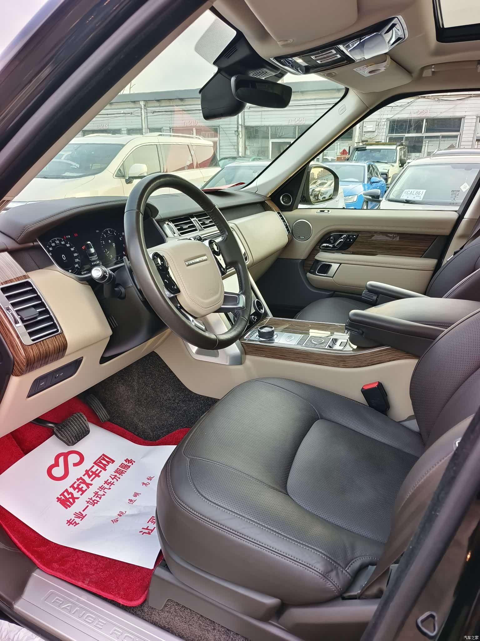 Land Rover Range Rover, 2019 7
