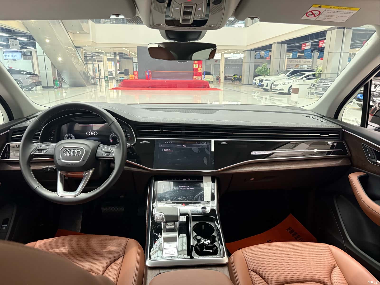 Audi Q7, 2025 9