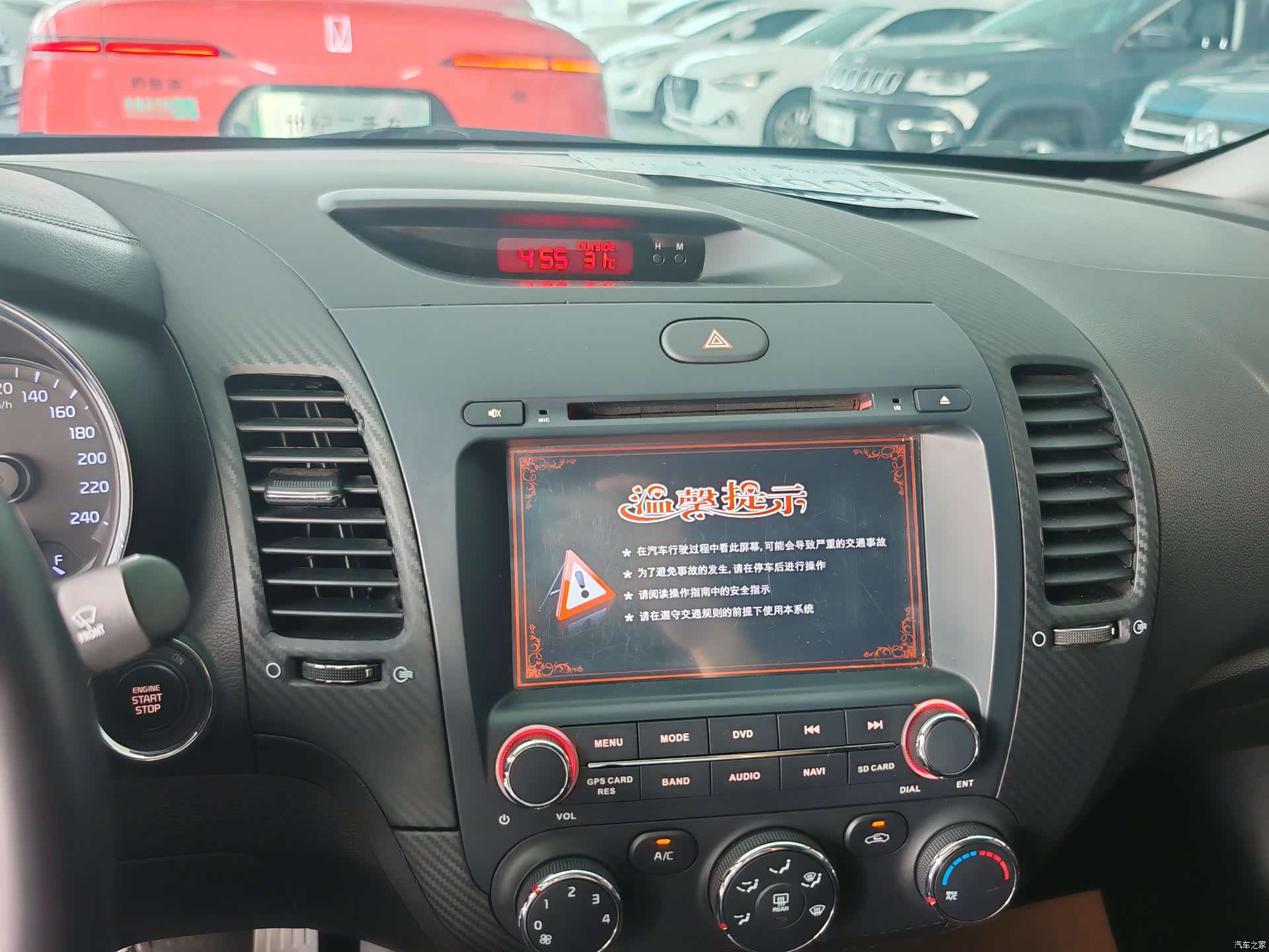 Kia K3, 2014 8