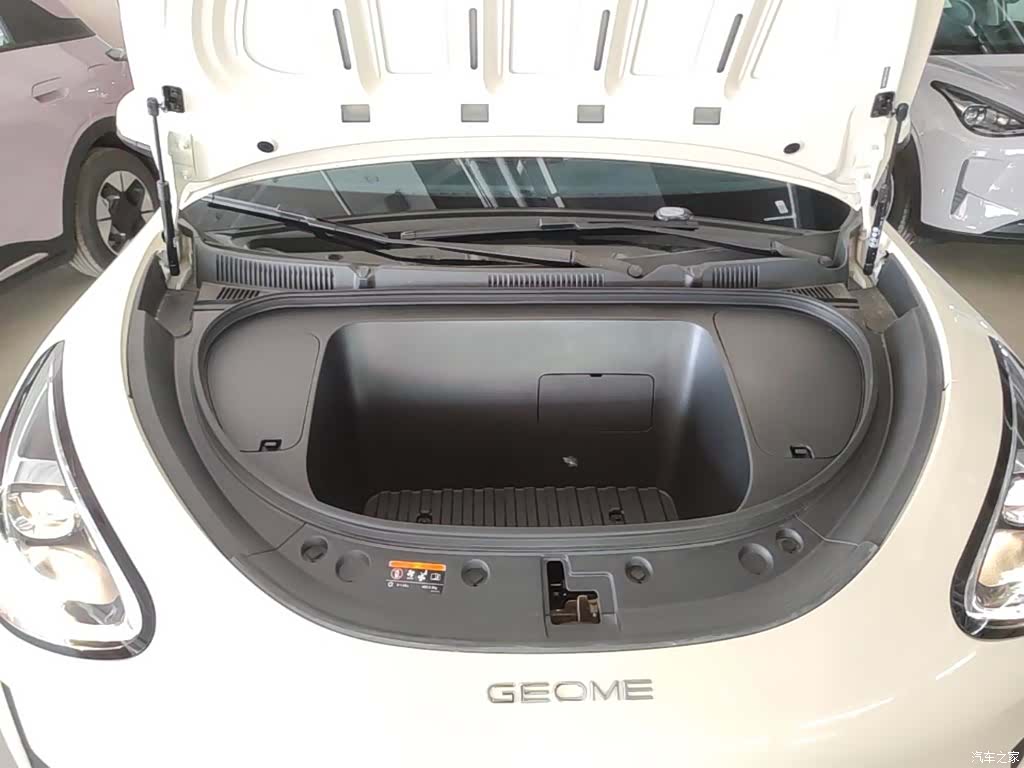 Geely Xingyuan, 2026 20
