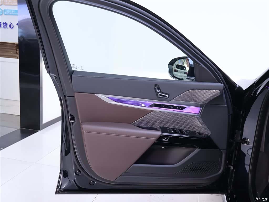 BMW i7, 2023 18