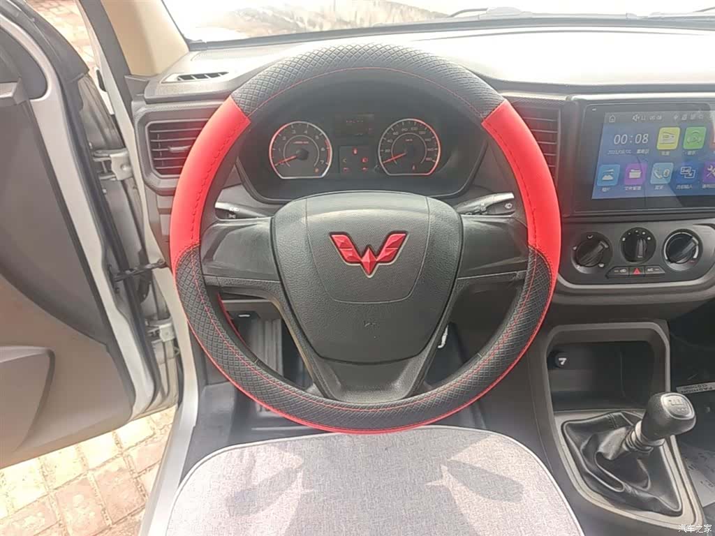 Wuling Hongguang, 2022 11