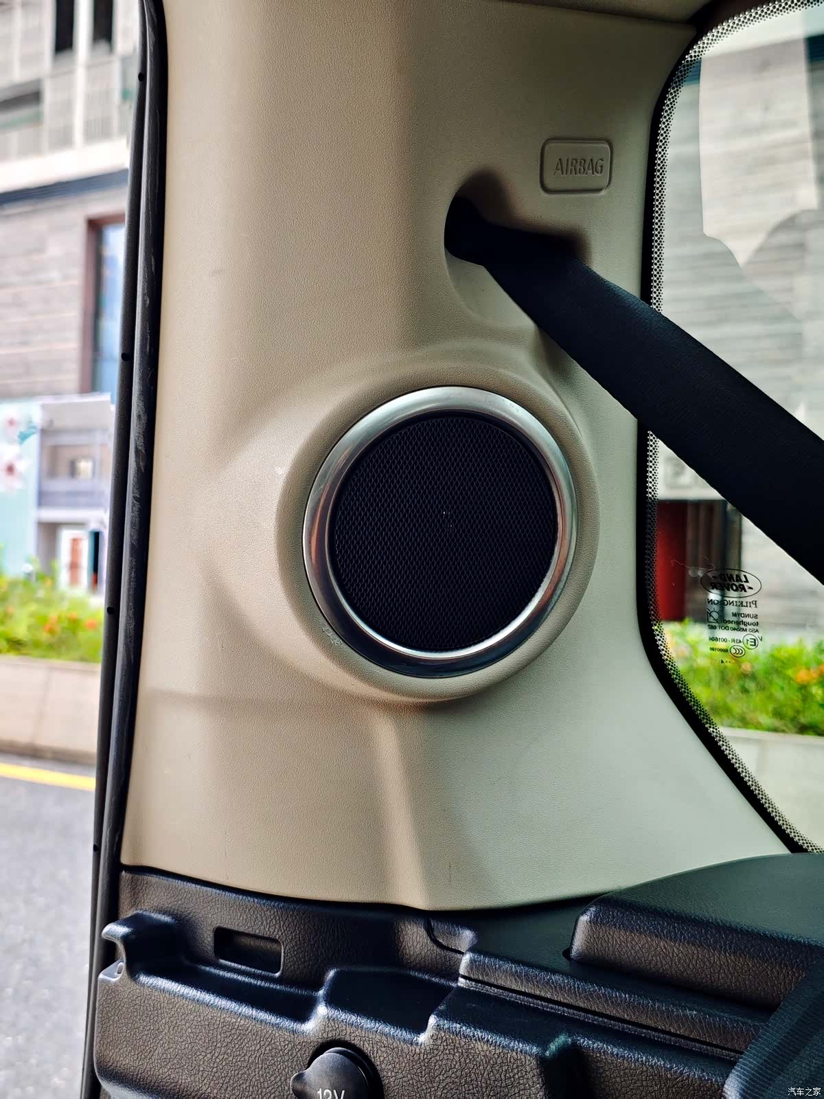 Land Rover Discovery, 2014 14