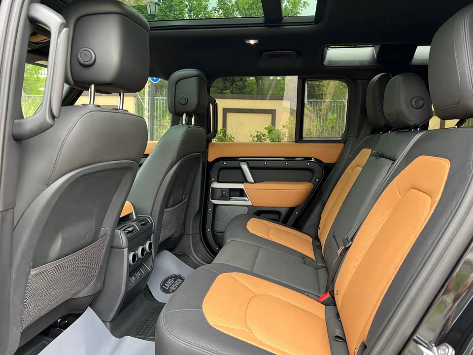 Land Rover guard Land Rover guard