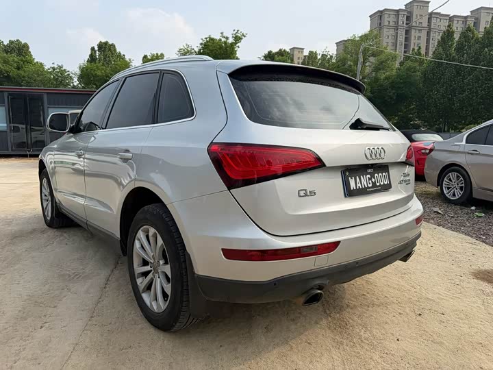 Audi Q5 2013 40 TFSI ji shu xing