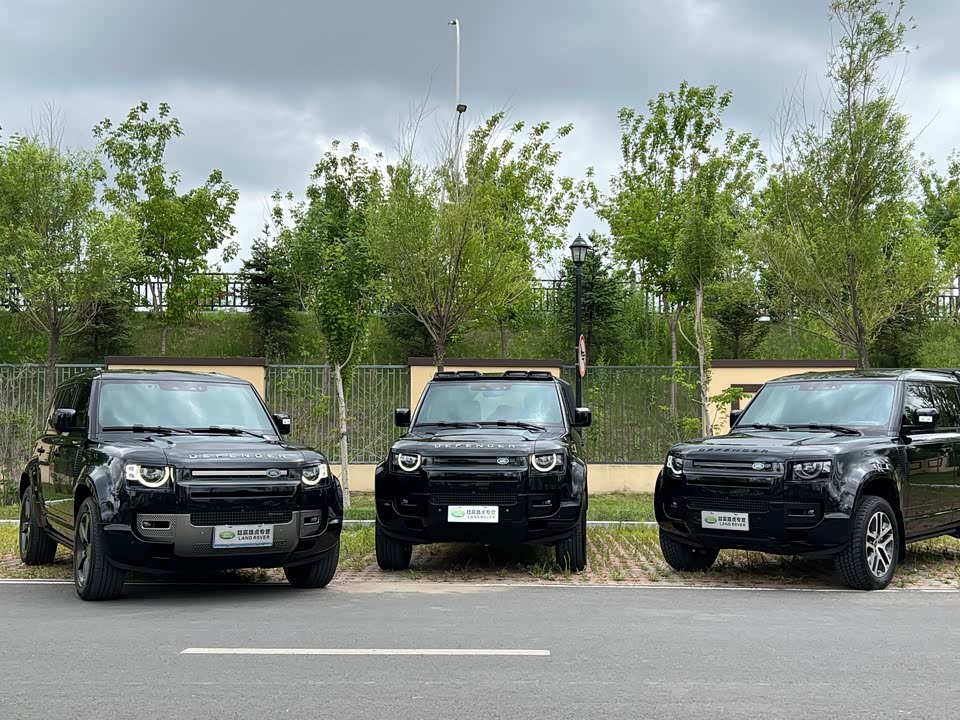 Land Rover guard Land Rover guard