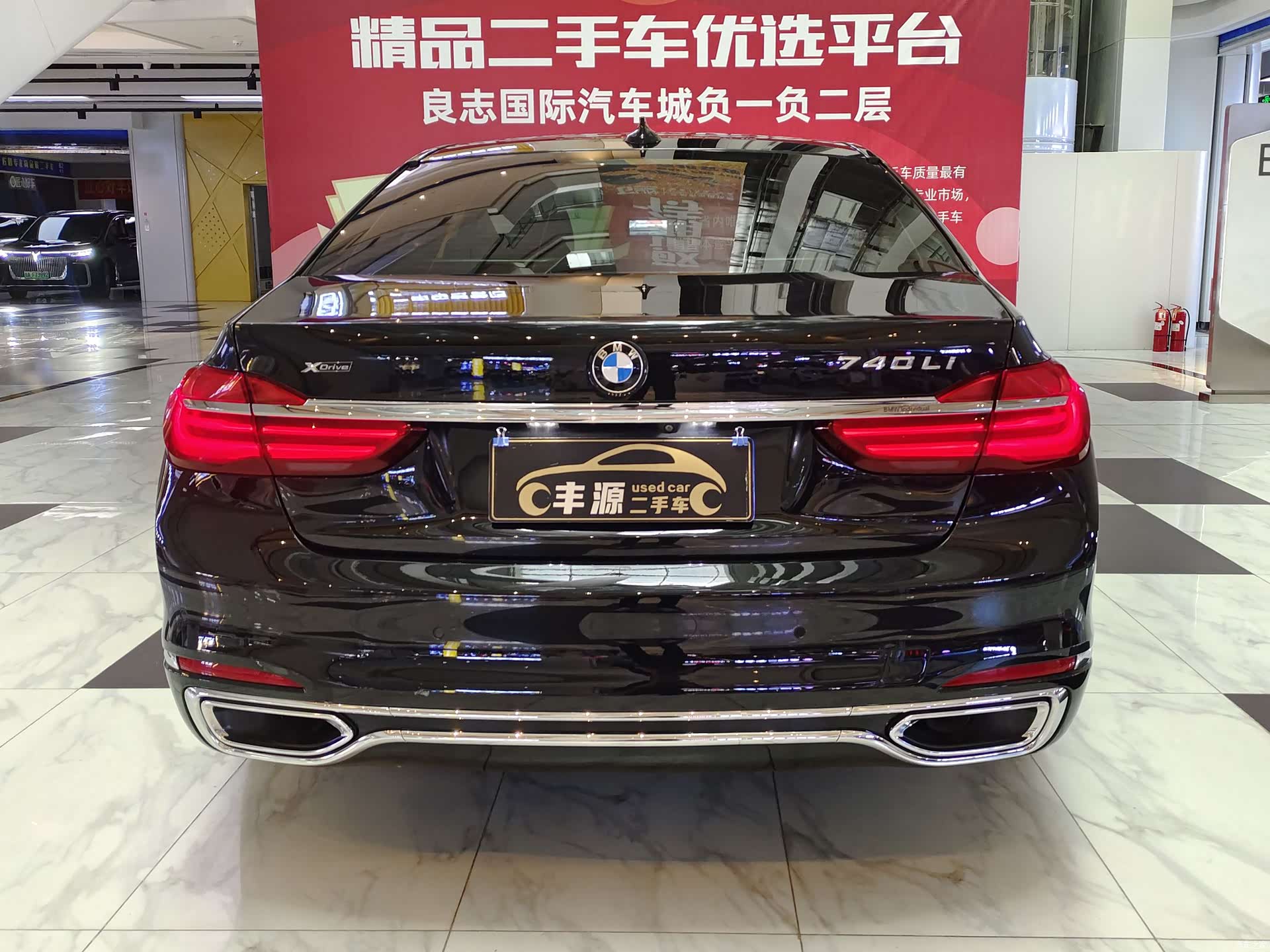 BMW 7 Series, 2019 31