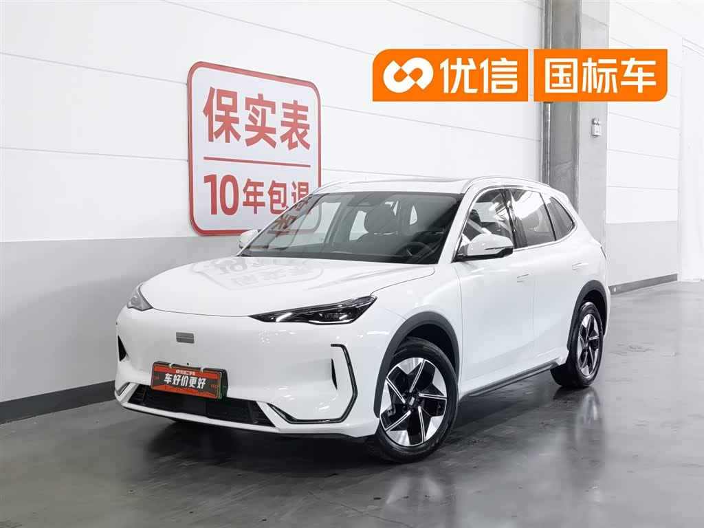 Geely Galaxy E5
