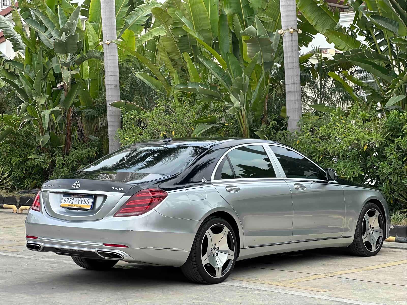 Mercedes-Benz S-Class, 2014 14