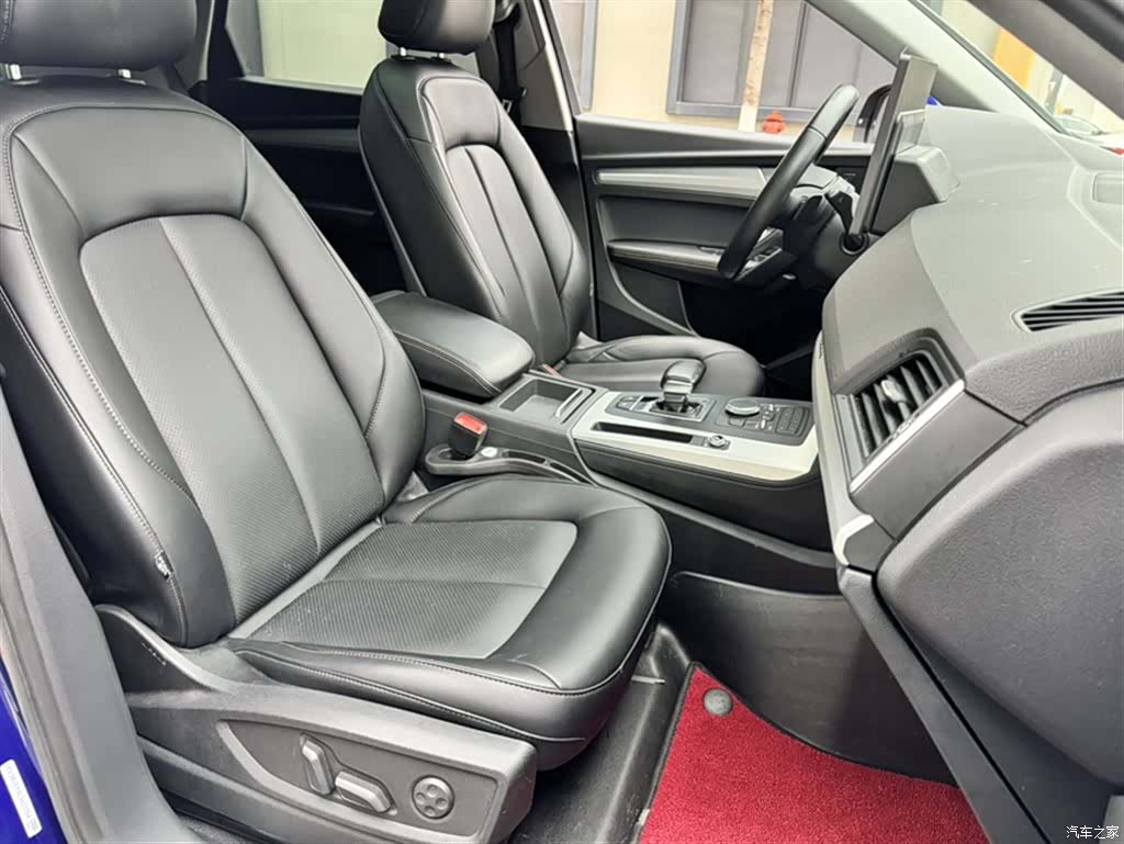 Audi Q5L, 2020 4