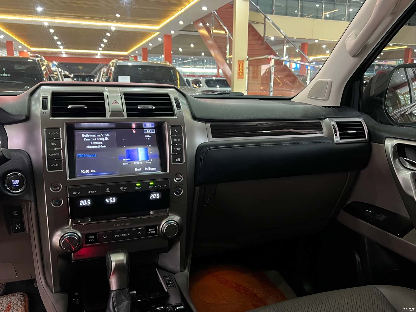 Lexus GX, 2020 13