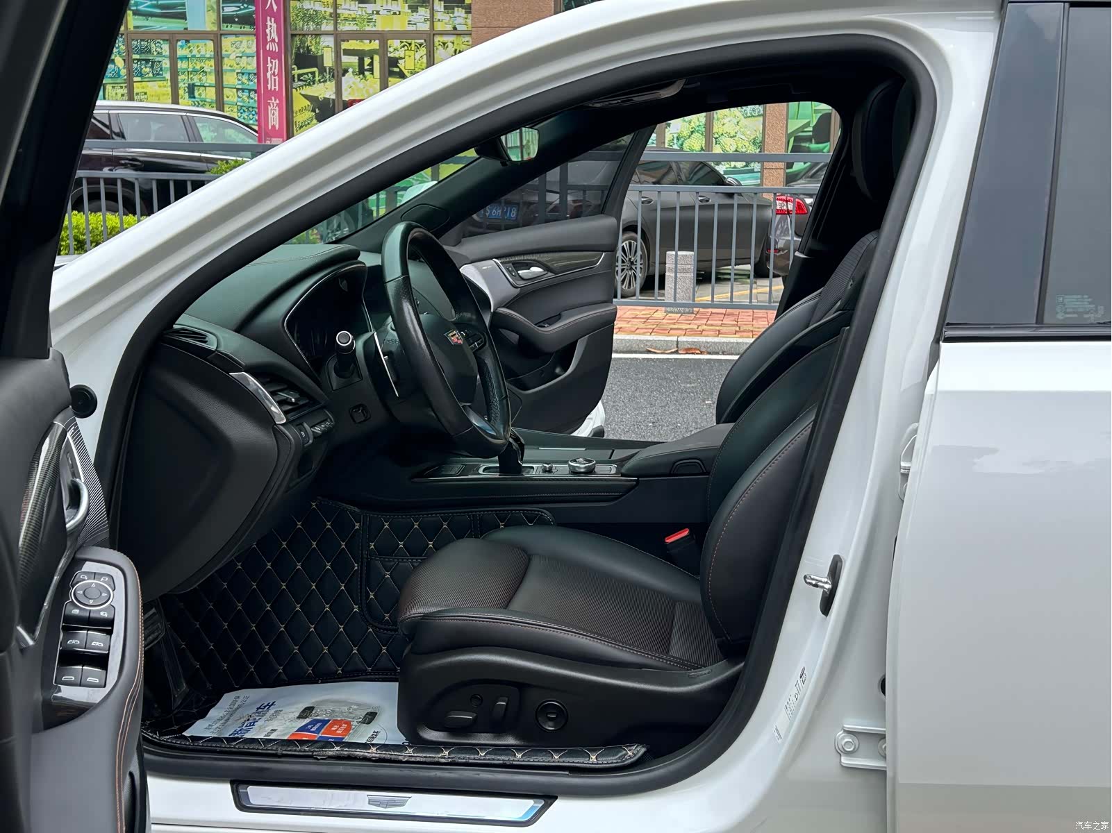 Cadillac CT5, 2020 9
