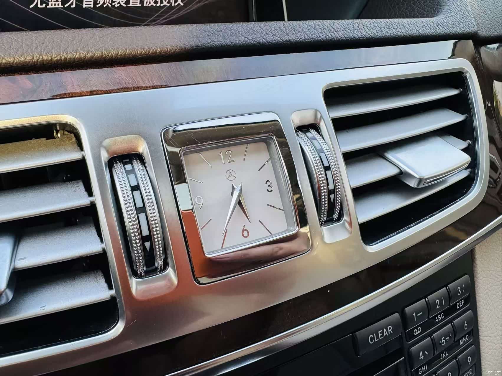 Mercedes-Benz E-Class, 2014 19