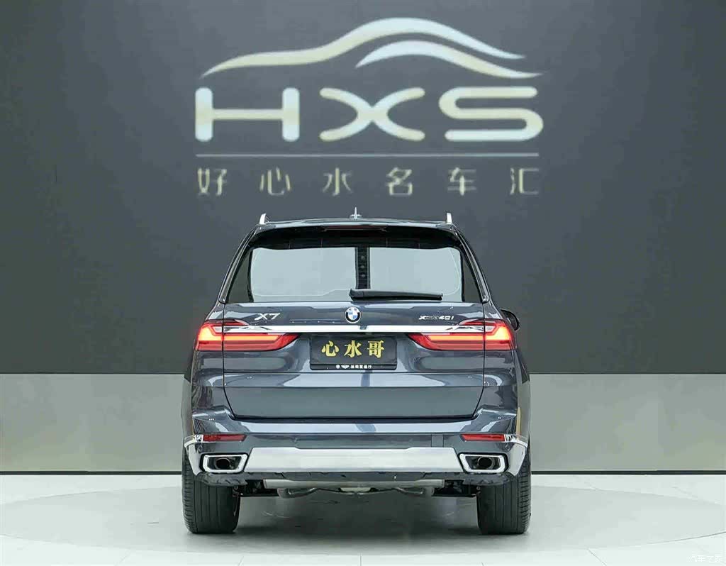 BMW X7, 2022 все фото