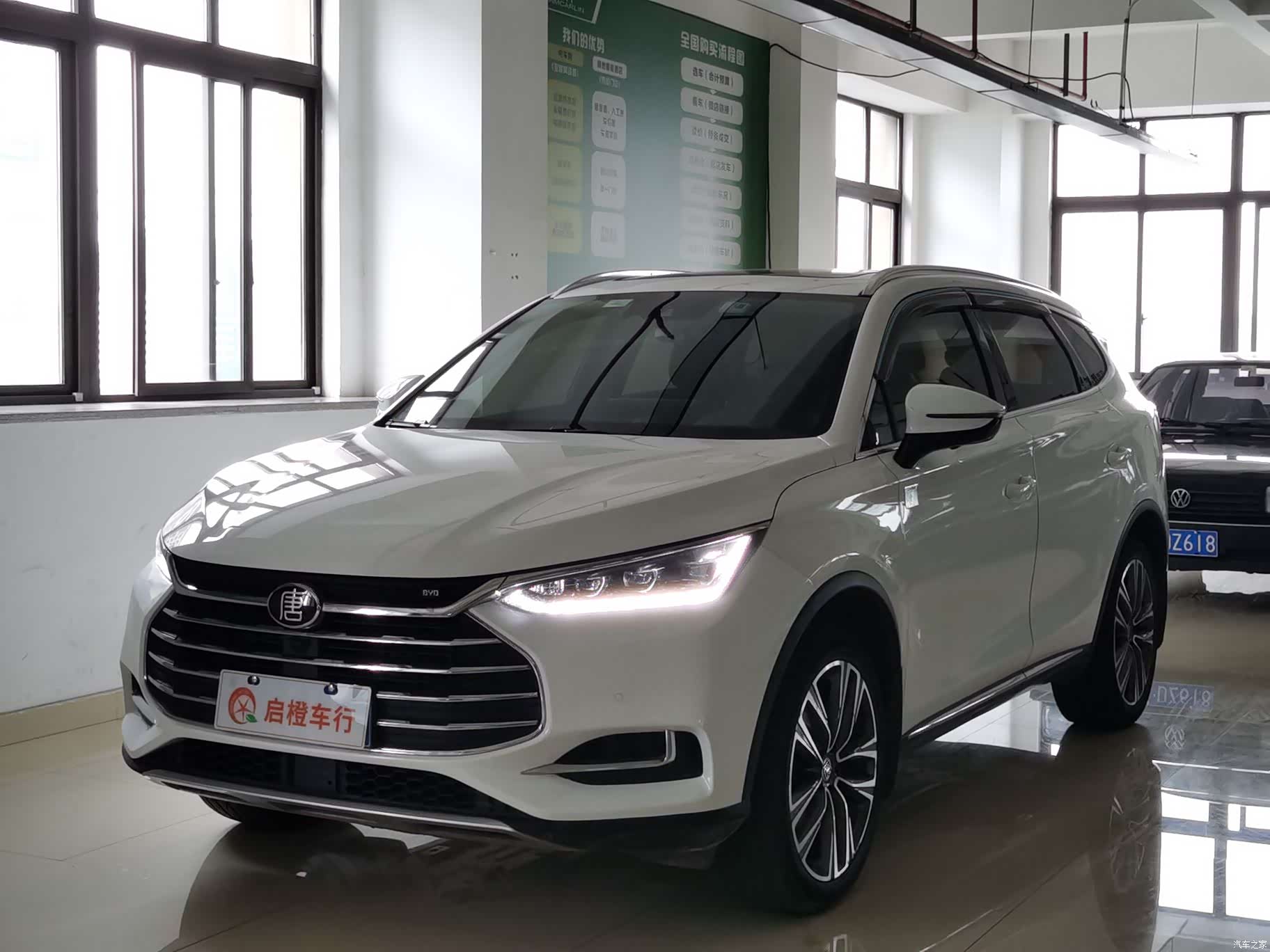 BYD Tang, 2019 1