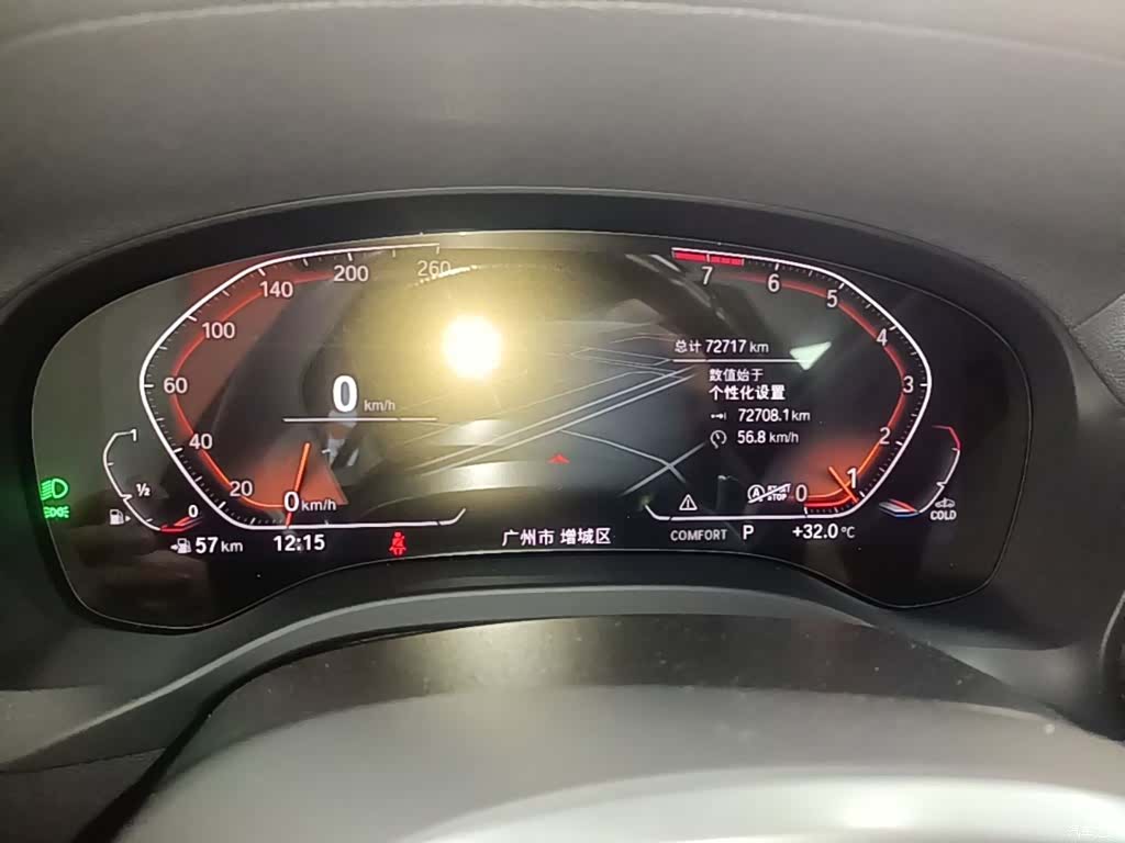 BMW X3, 2023 12