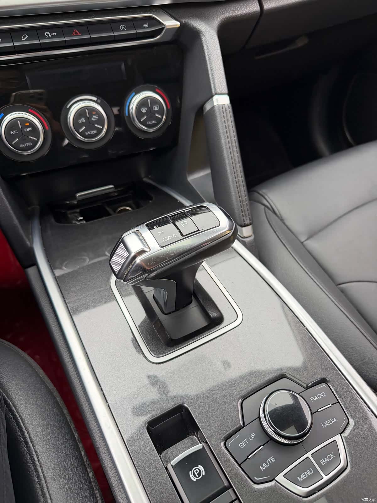 Haval H6, 2019 15