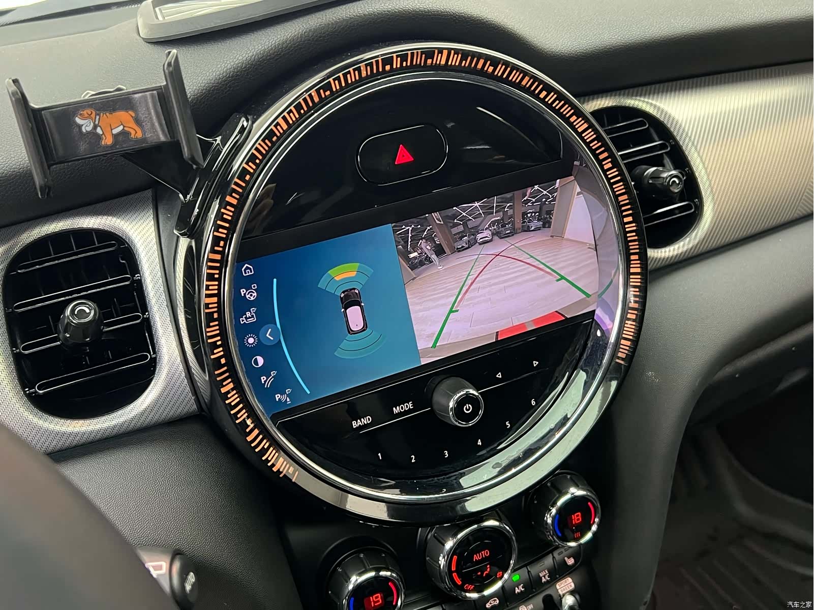 Mini Cooper, 2022 15