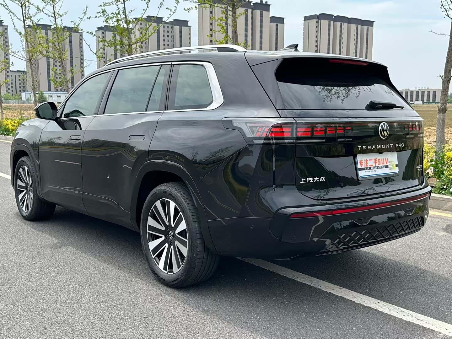 Volkswagen Teramont, 2025 7