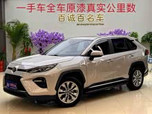 ������ 2020�� ˫�� 2.5L E-CVT��������