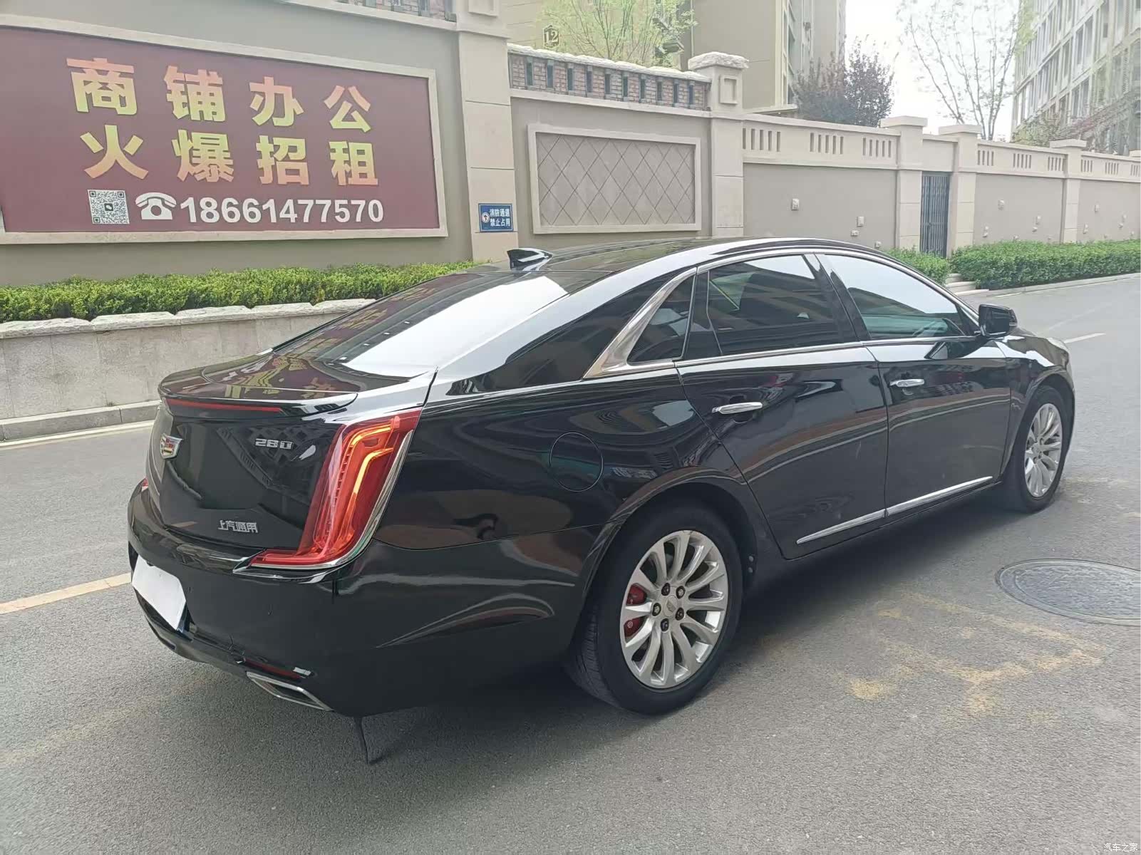 Cadillac XTS, 2019 13