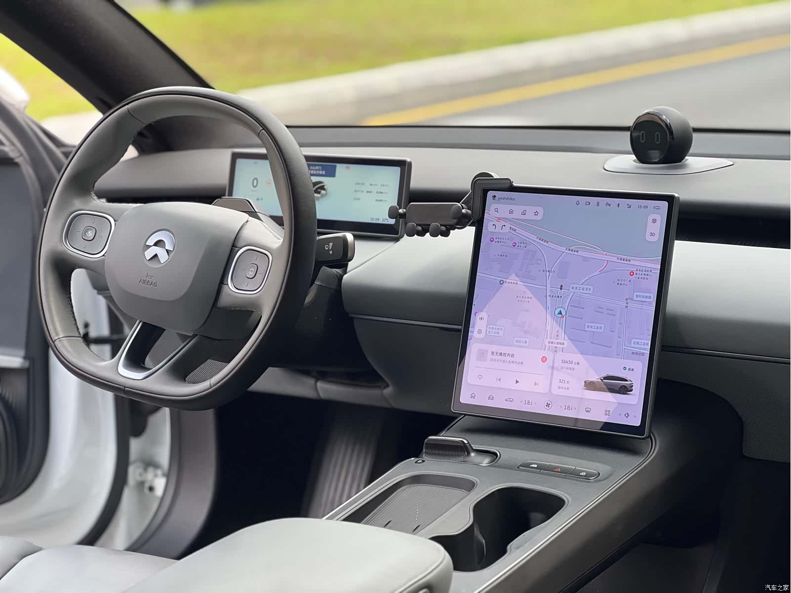 NIO ET5, 2024 14