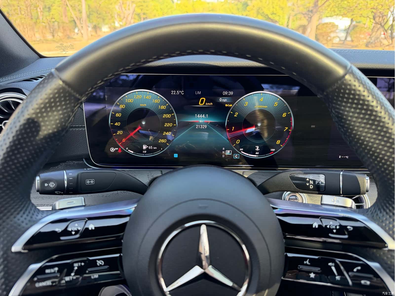 Mercedes-Benz E-Class, 2023 16
