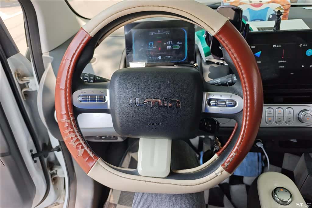 Changan Lumin, 2024 15