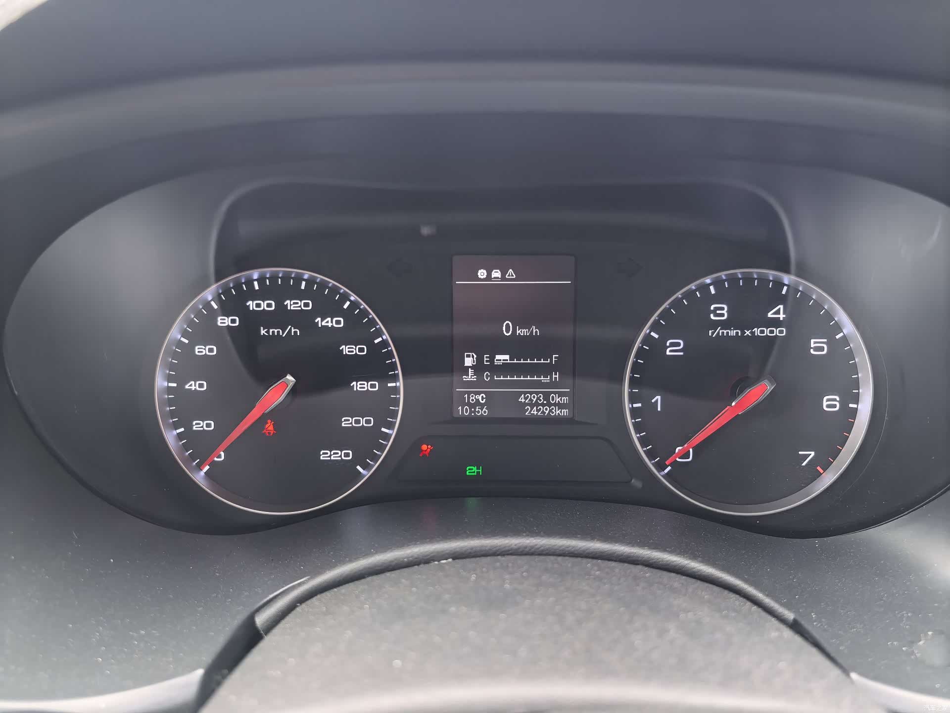 Foton G20TI, 2021 11