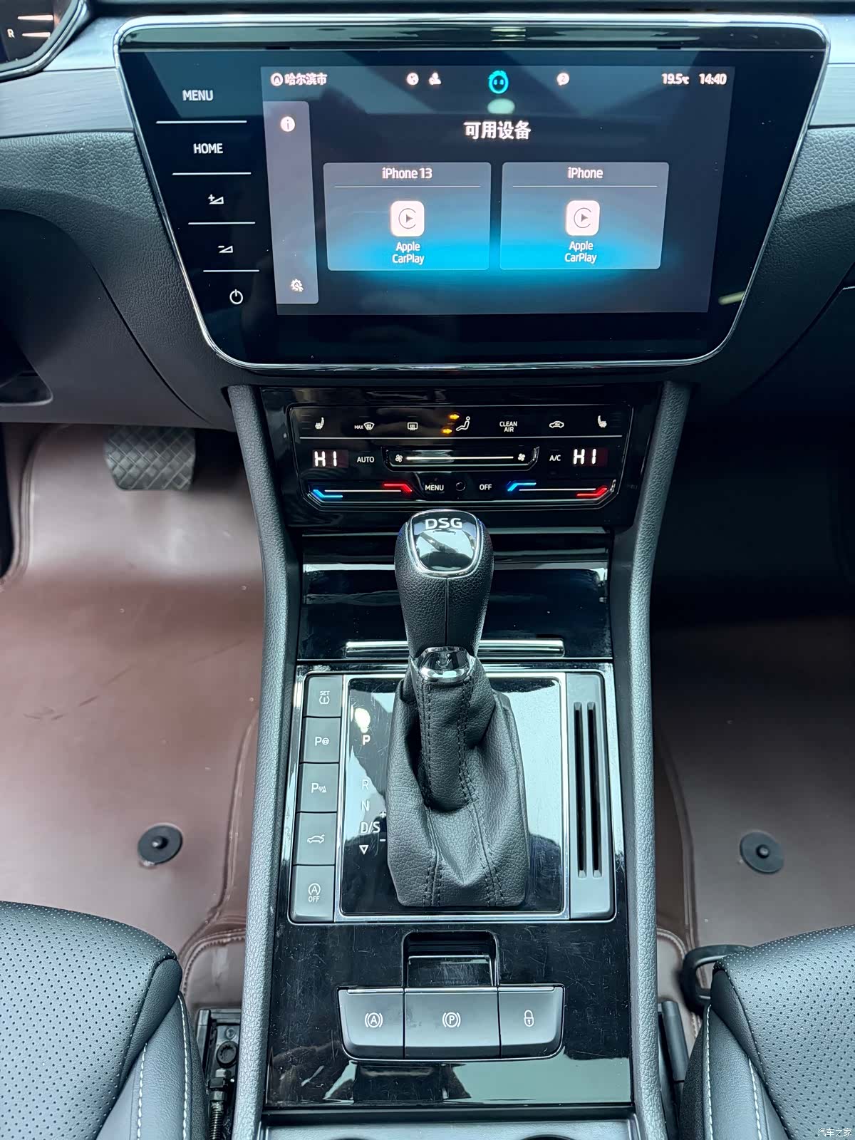Skoda Superb, 2024 12