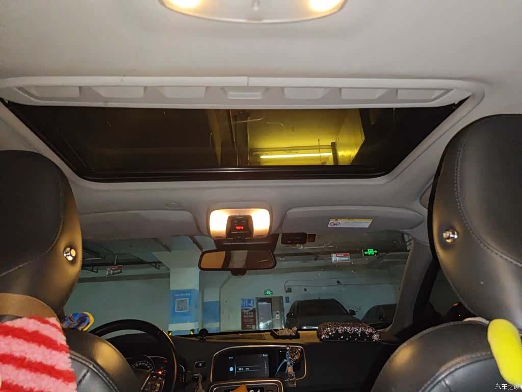Volvo S60, 2016 15