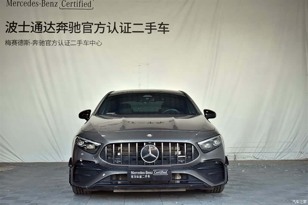 Mercedes-Benz A-Class, 2024 2