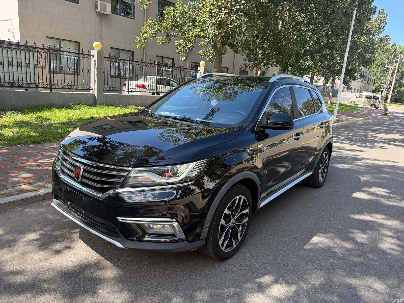 Roewe RX5, 2016 1
