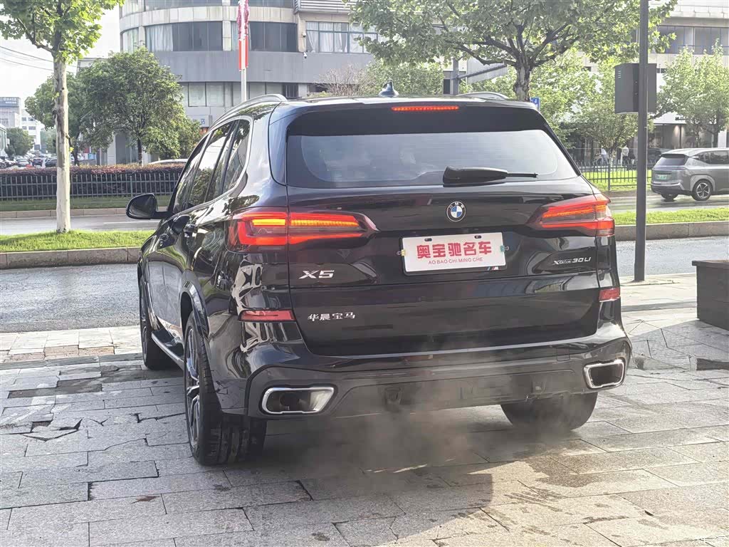 BMW X5, 2023 9
