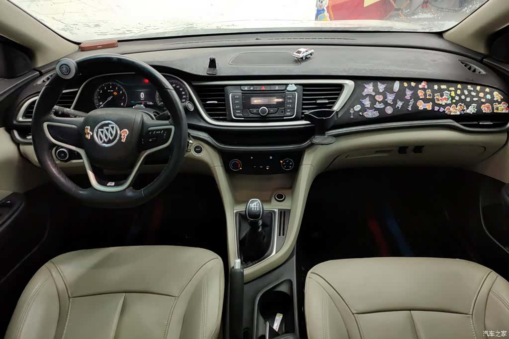 Buick VI, 2020 12