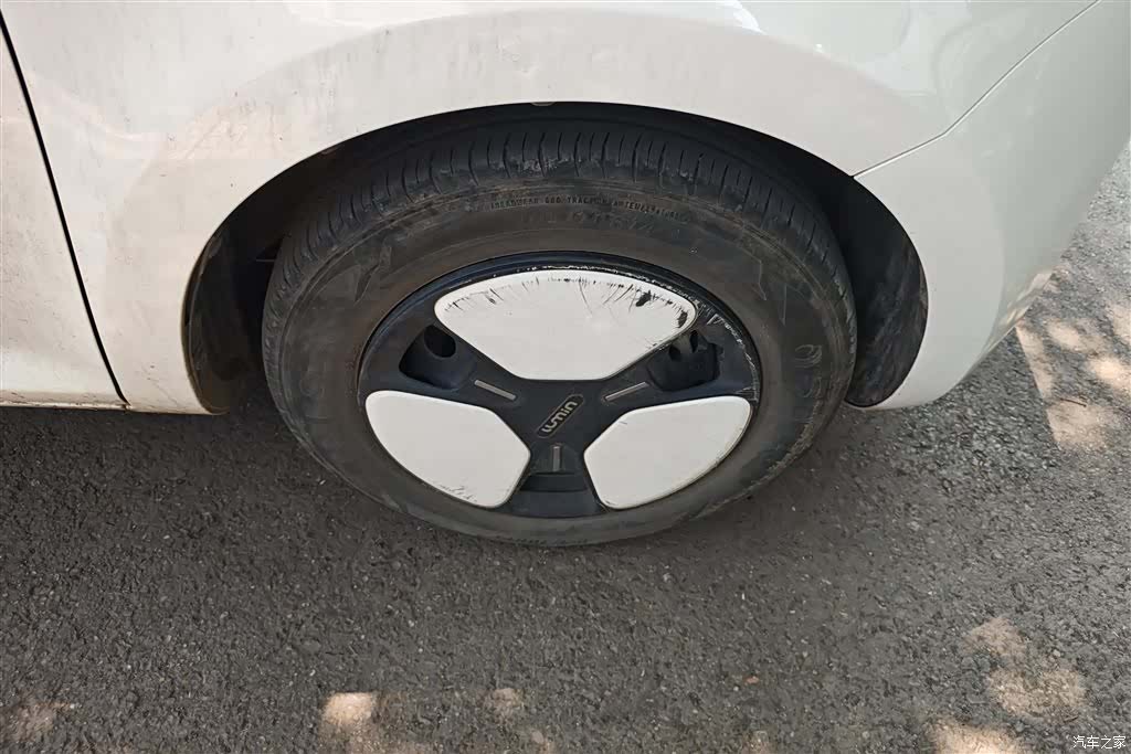 Changan Lumin, 2024 6