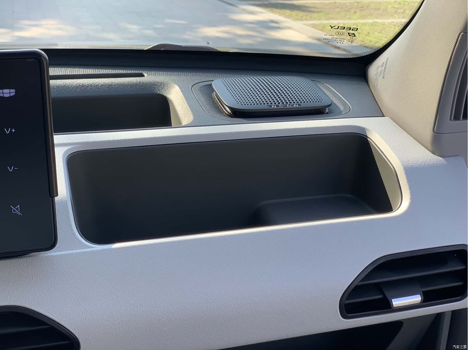 Geely Panda, 2024 14
