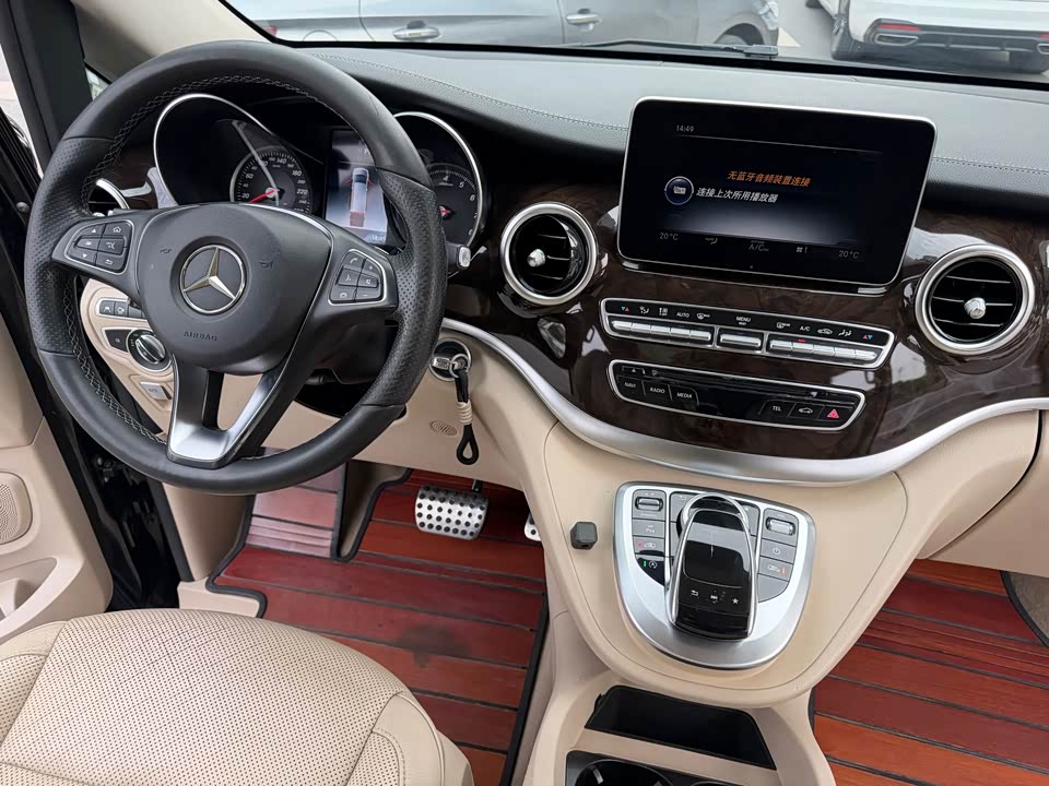 Mercedes-Benz V-class