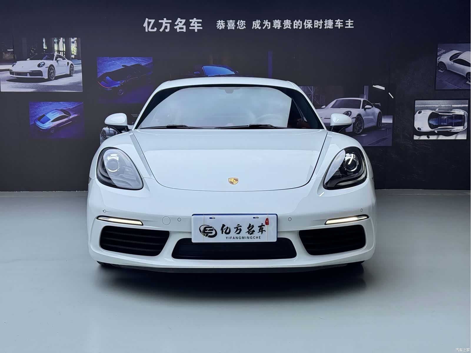 Porsche Cayman, 2018 2