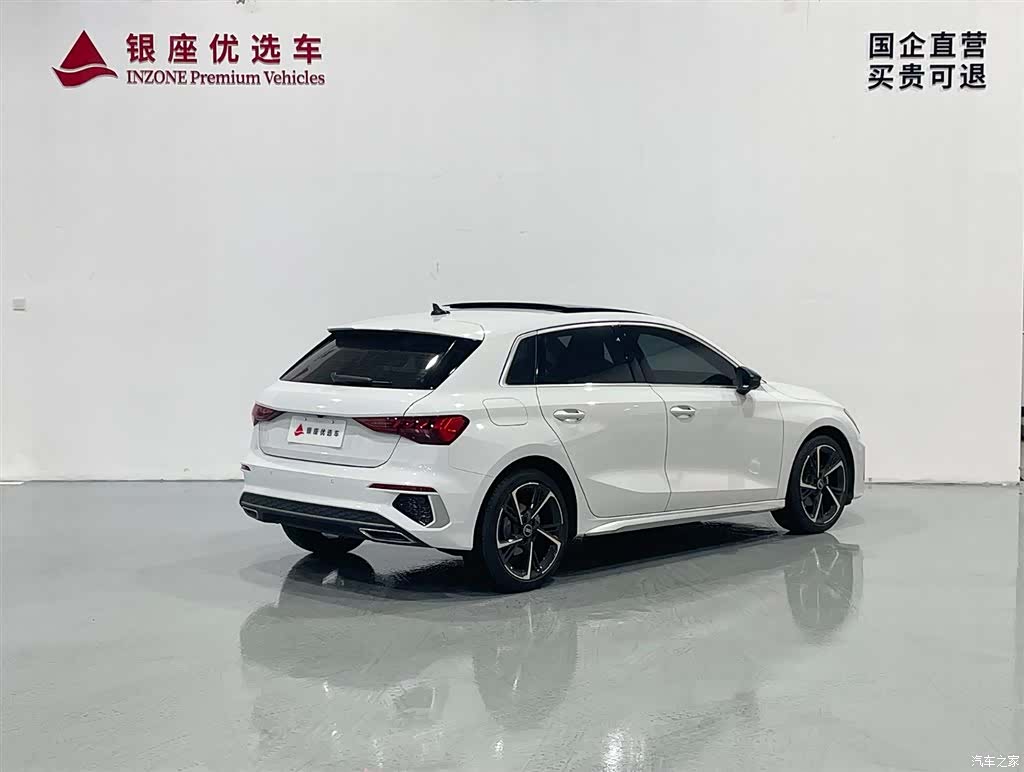Audi A3, 2024 4